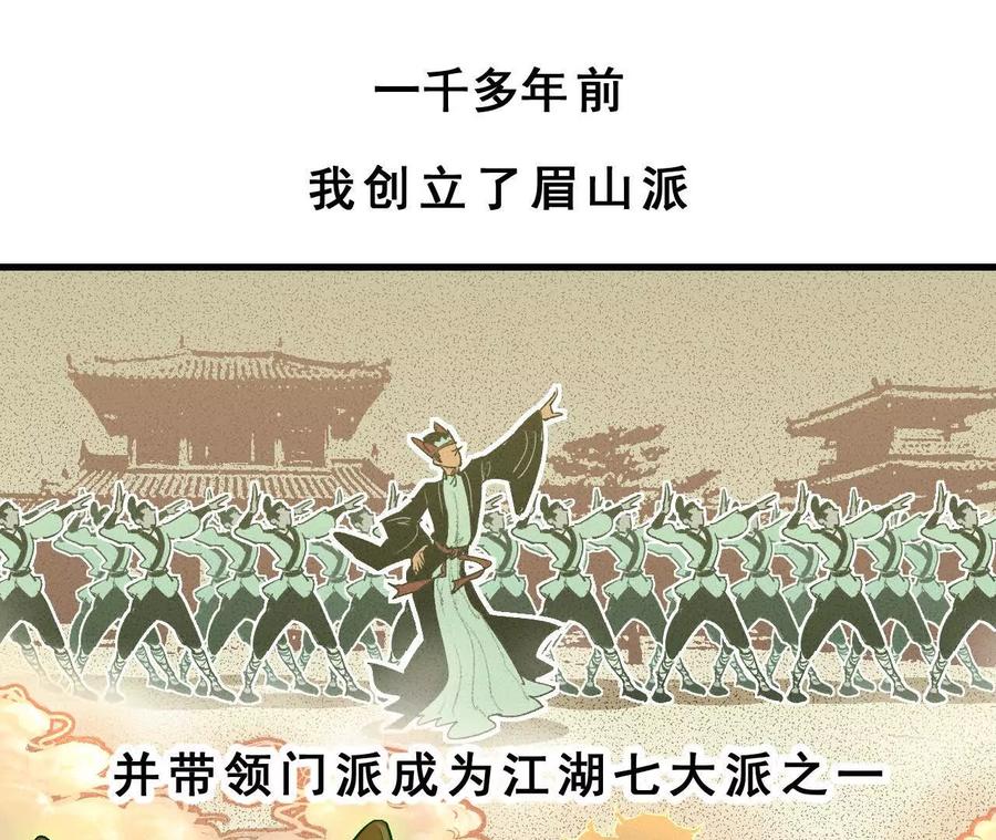 第208页