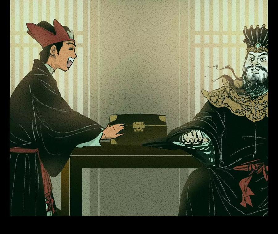 第214页