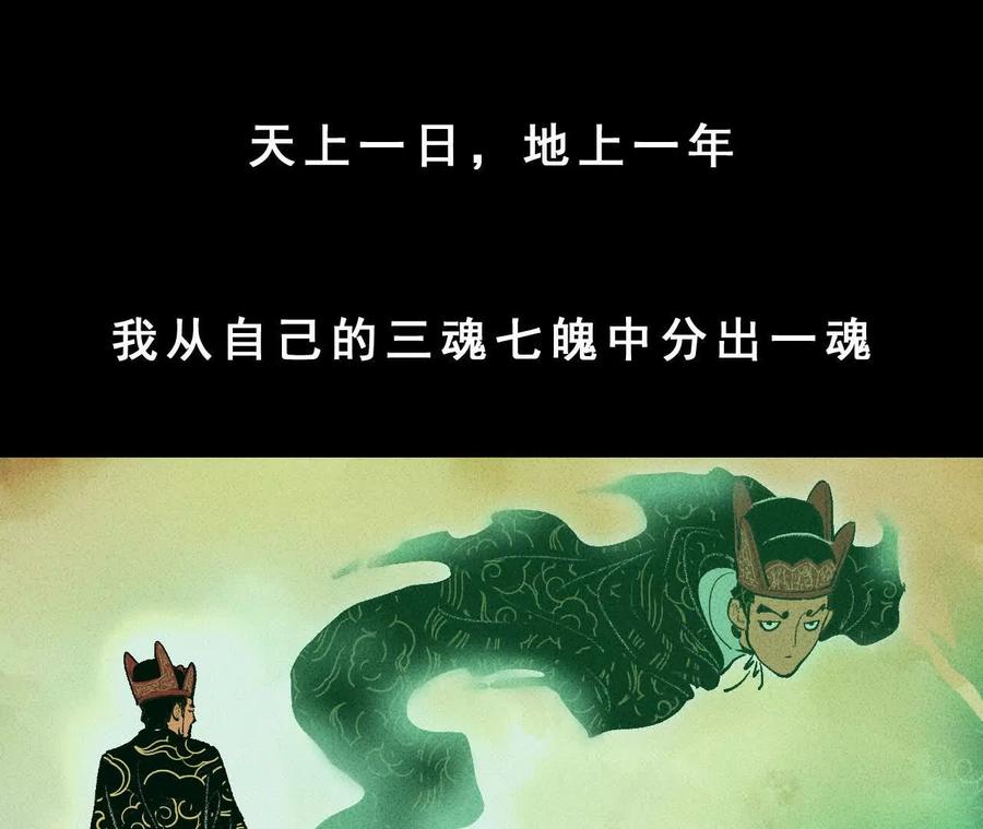 第222页