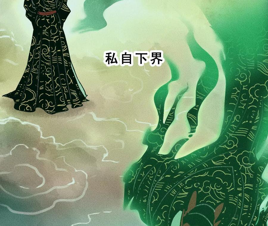 第224页