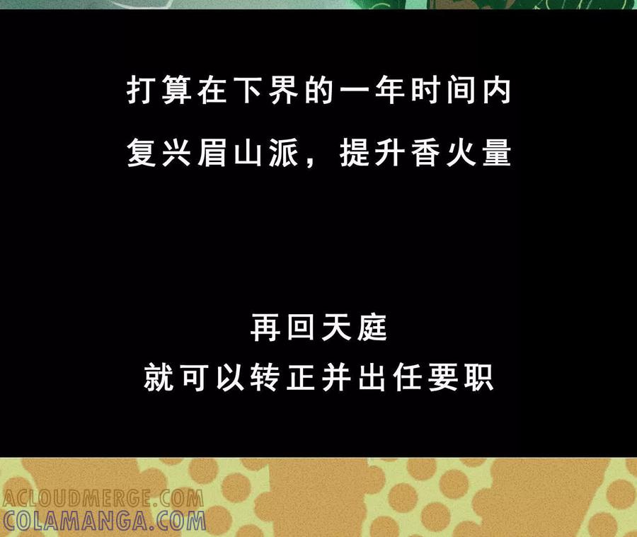 第226页