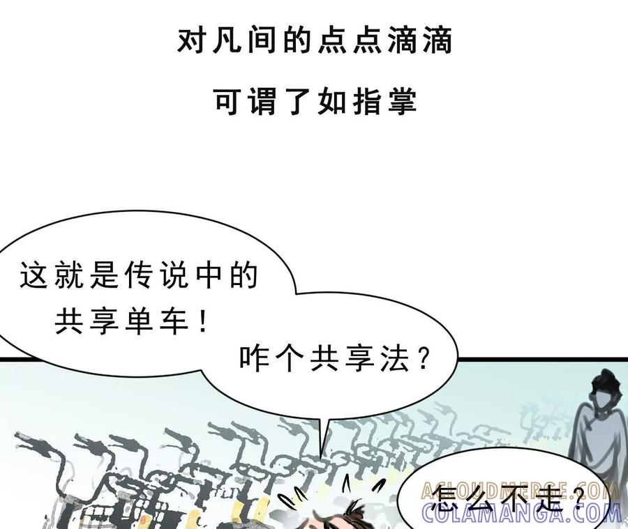 第242页