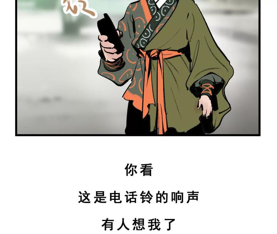 第248页