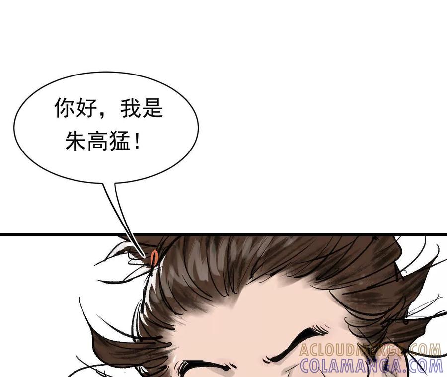 第250页