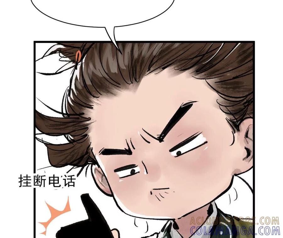 第258页