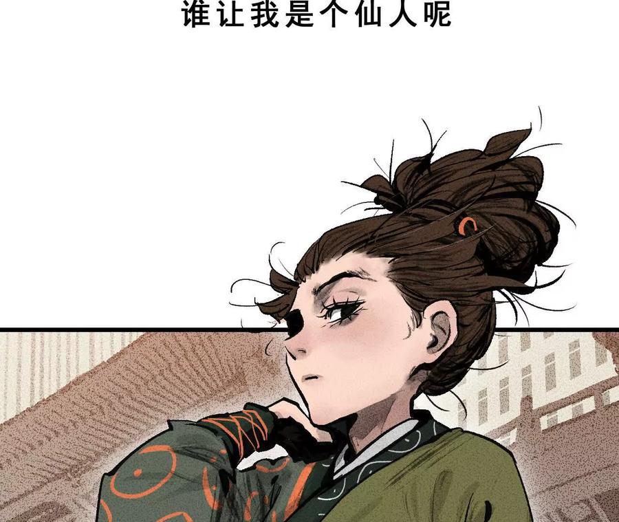第286页