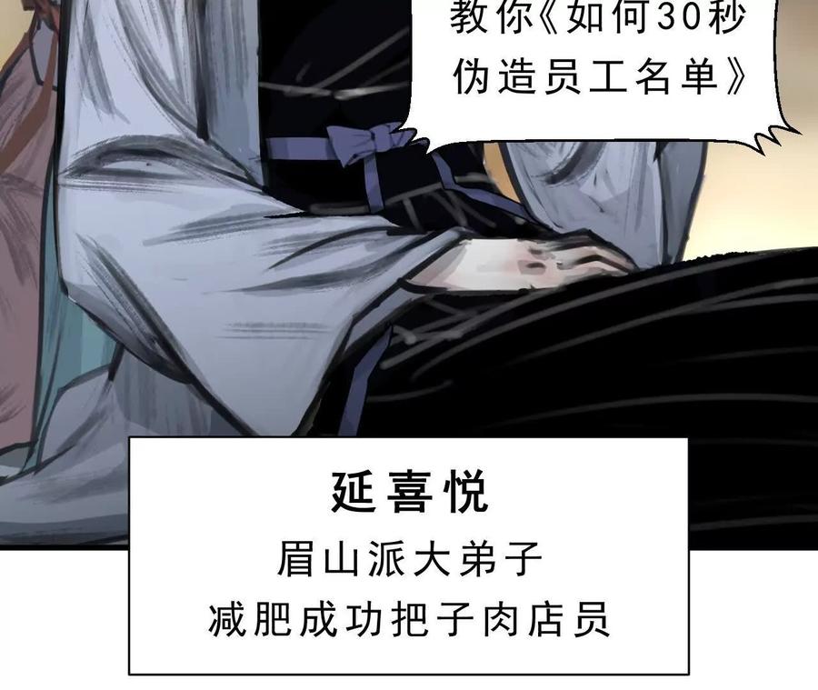 第318页