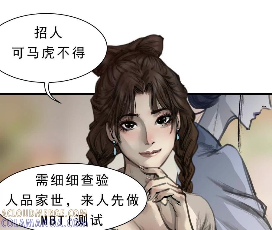 第322页