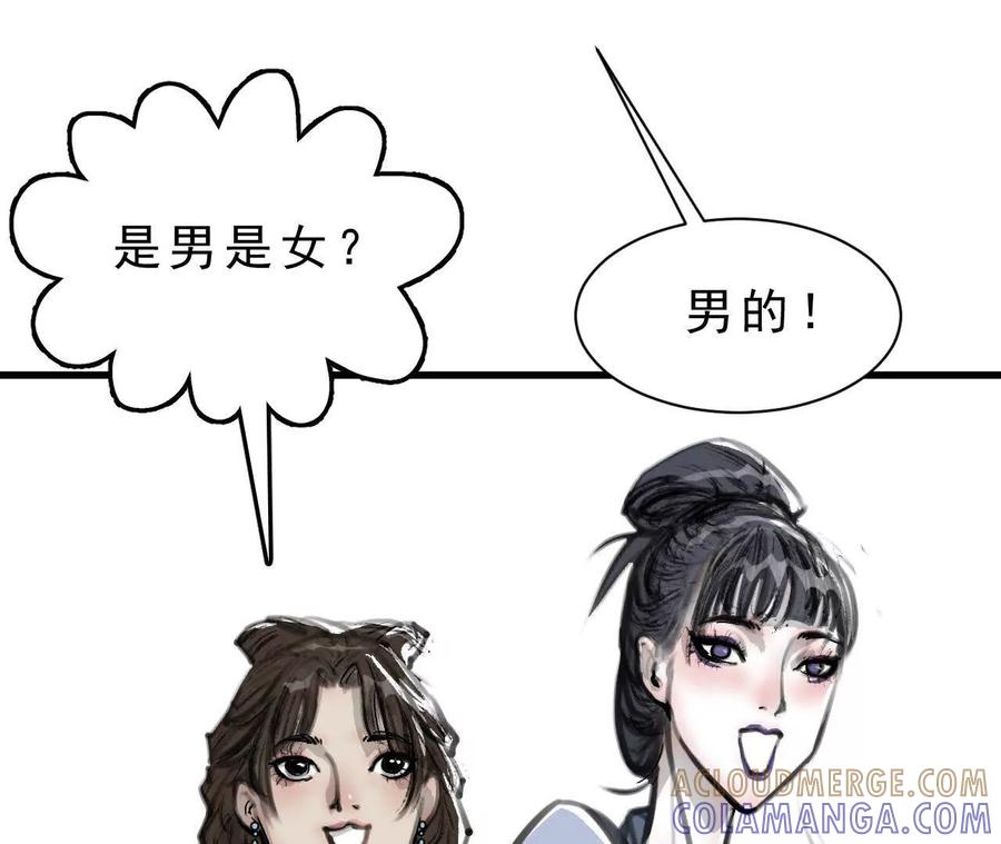 第330页