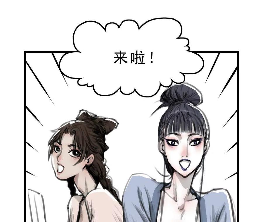 第342页