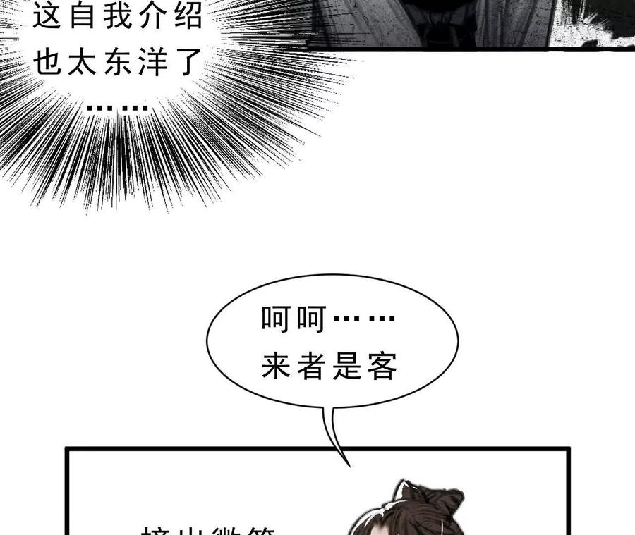 第352页