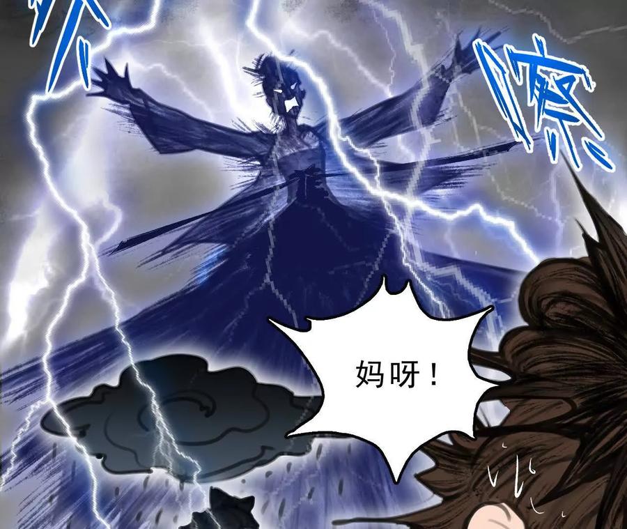 第374页