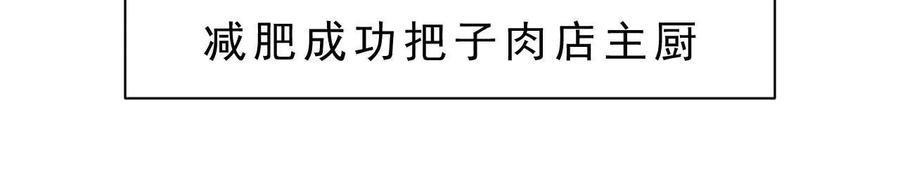 第384页