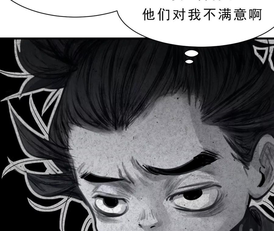 第398页
