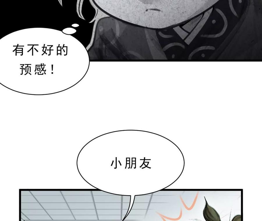 第400页
