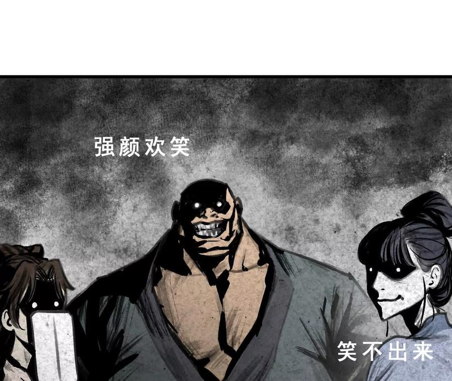 第406页