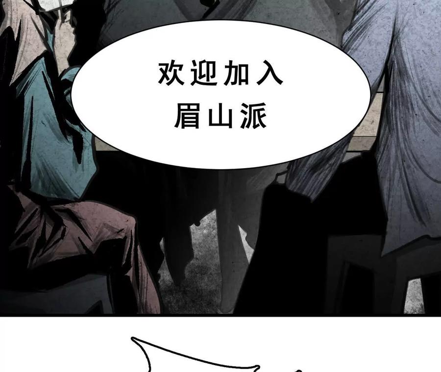 第408页