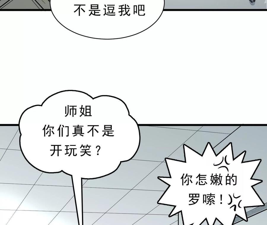 第416页