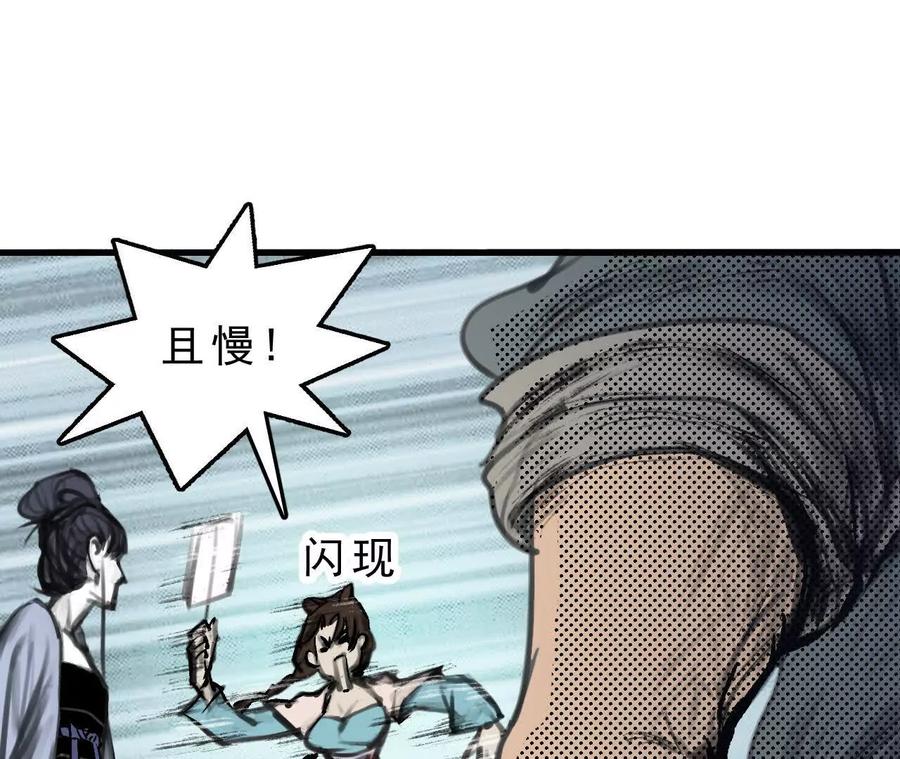 第446页