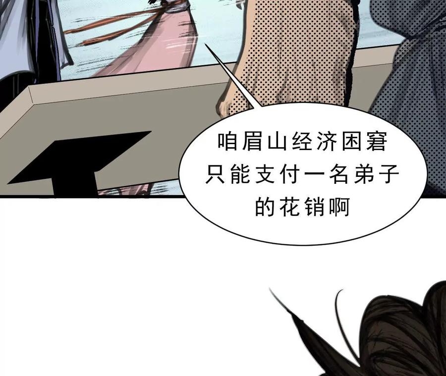 第448页