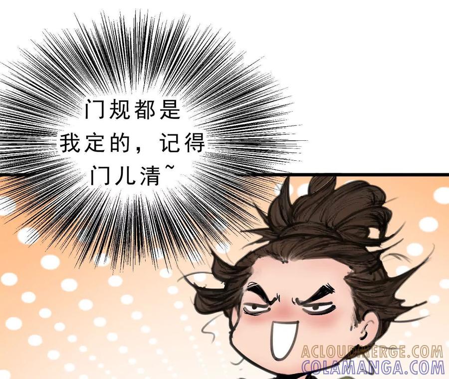 第466页