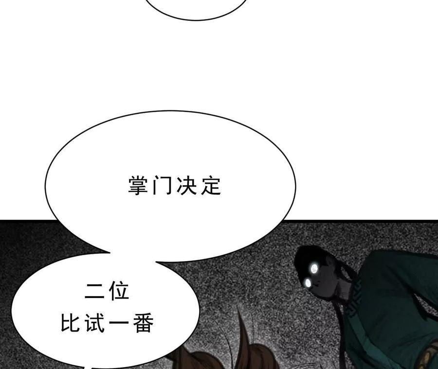 第492页