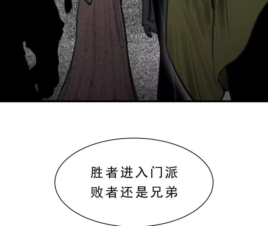第496页