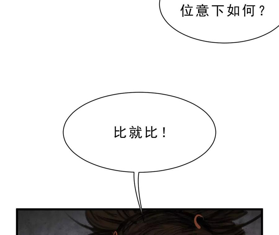 第500页