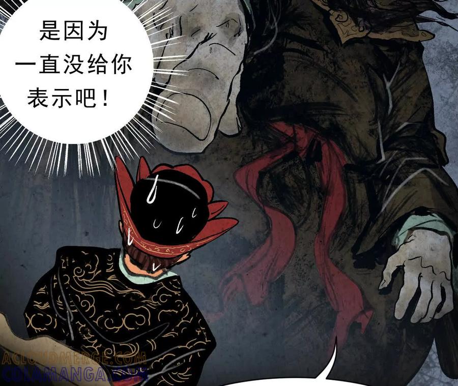 第170页