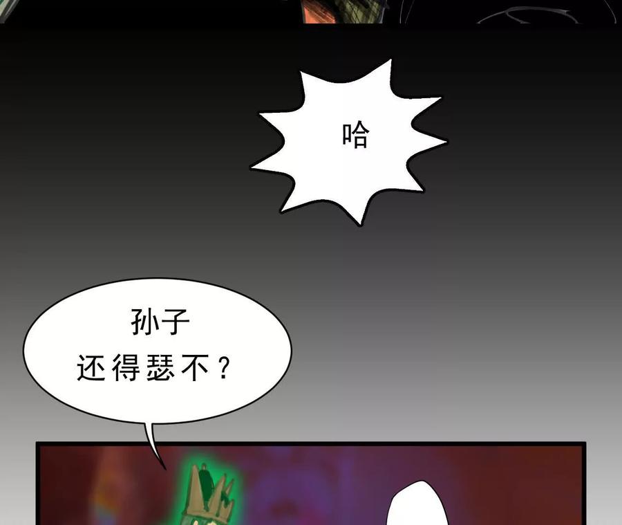 第222页
