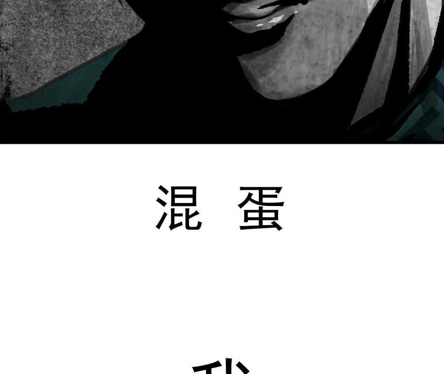 第252页