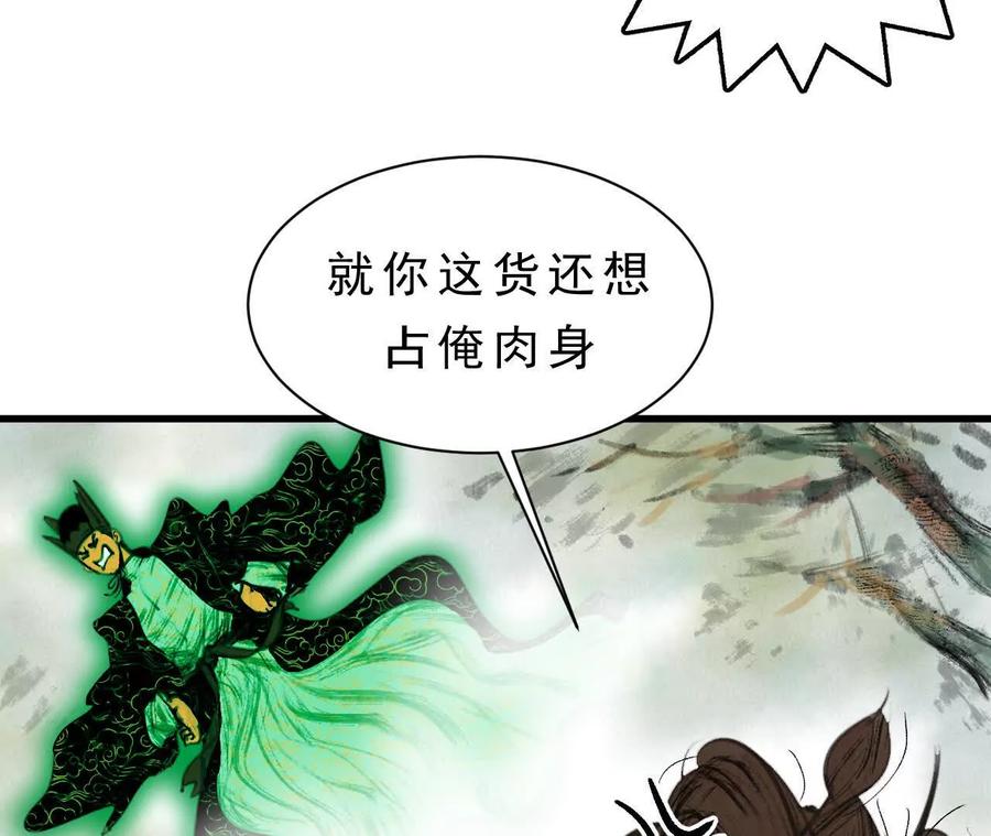 第166页