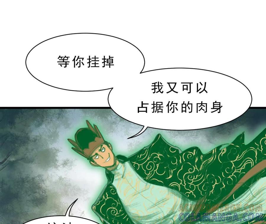 第186页