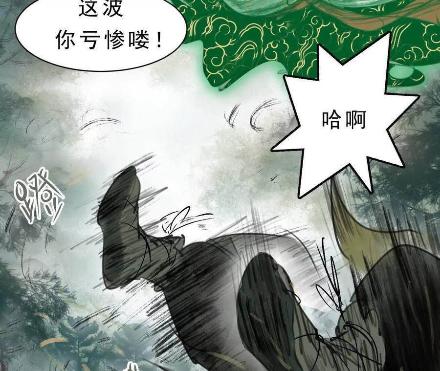 第188页