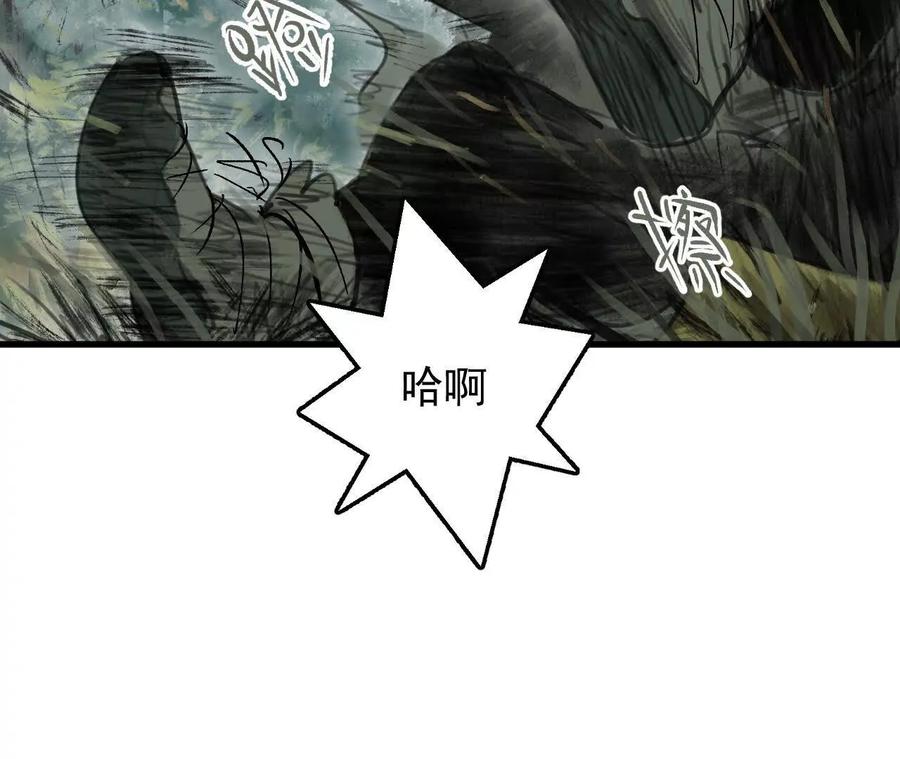 第190页