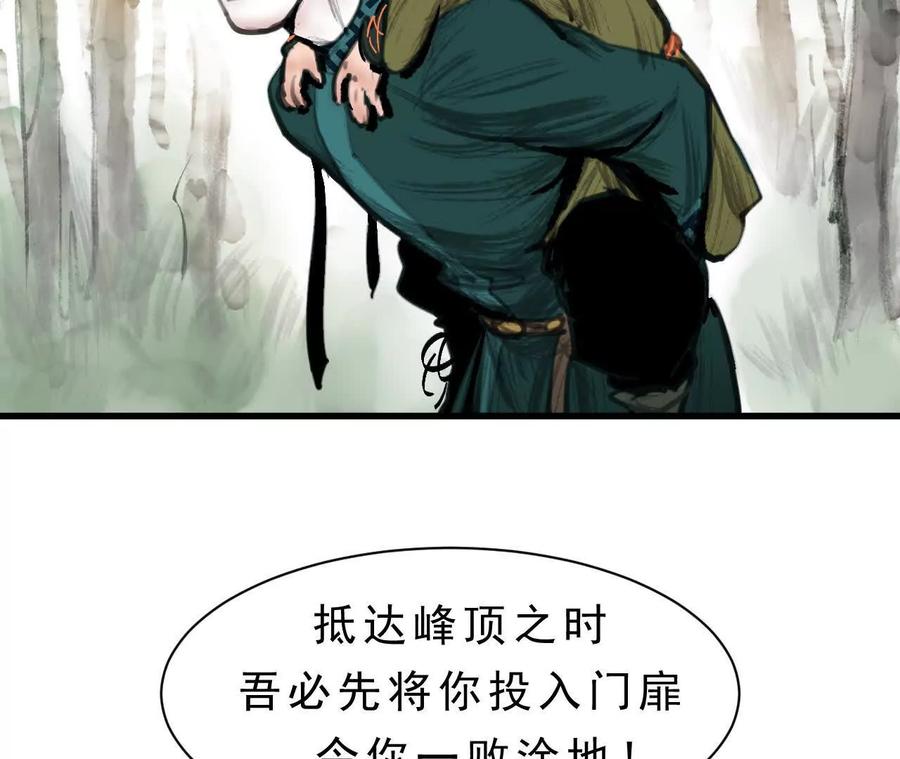第140页