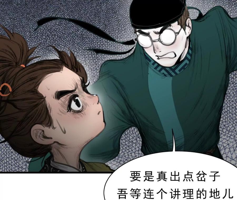 第182页