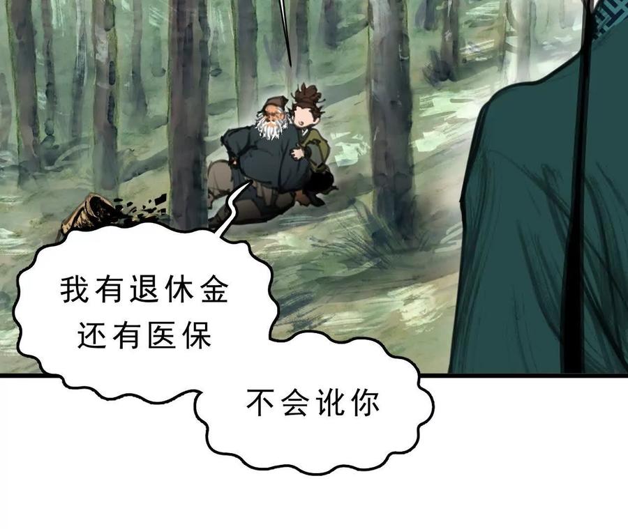 第198页