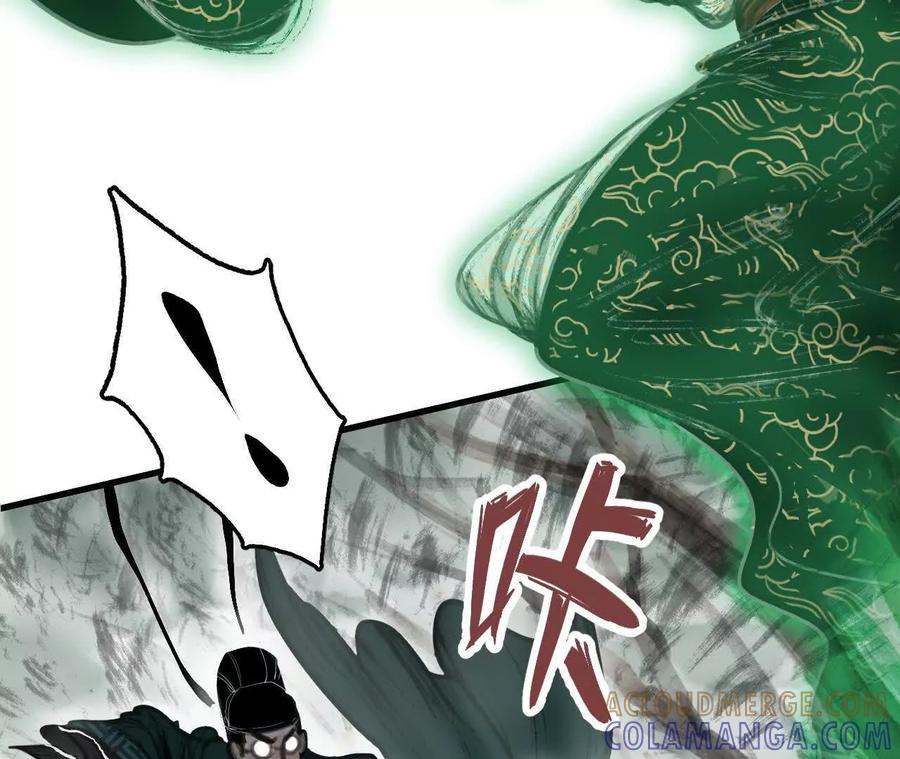 第234页