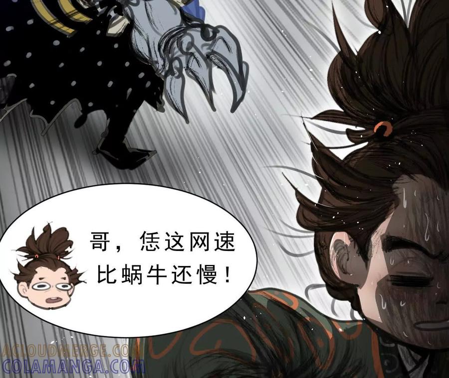 第186页