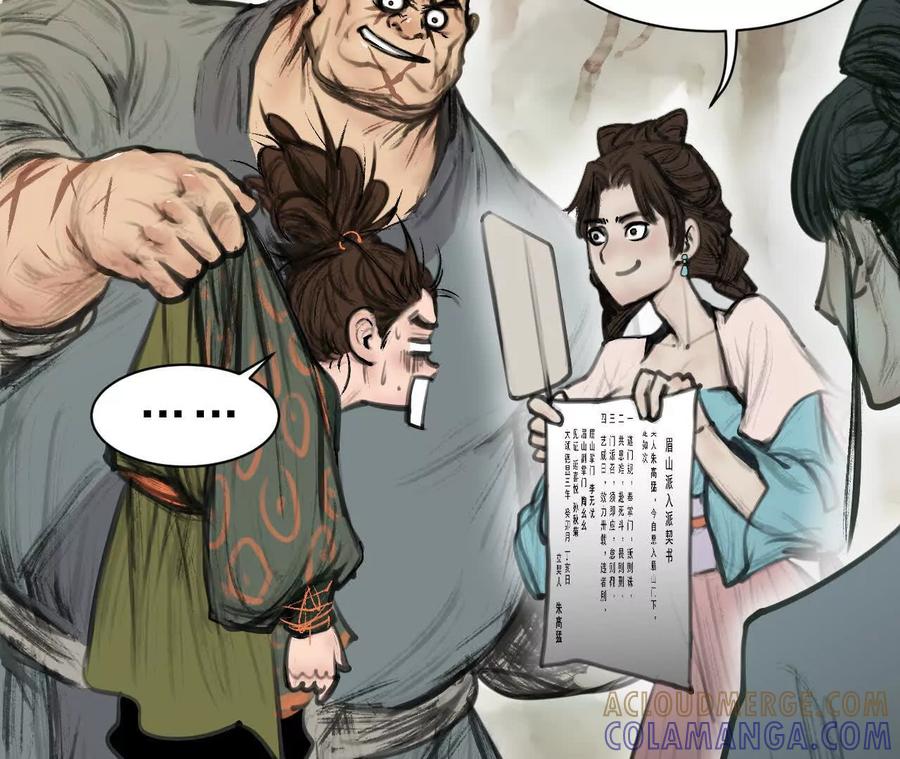 第125页