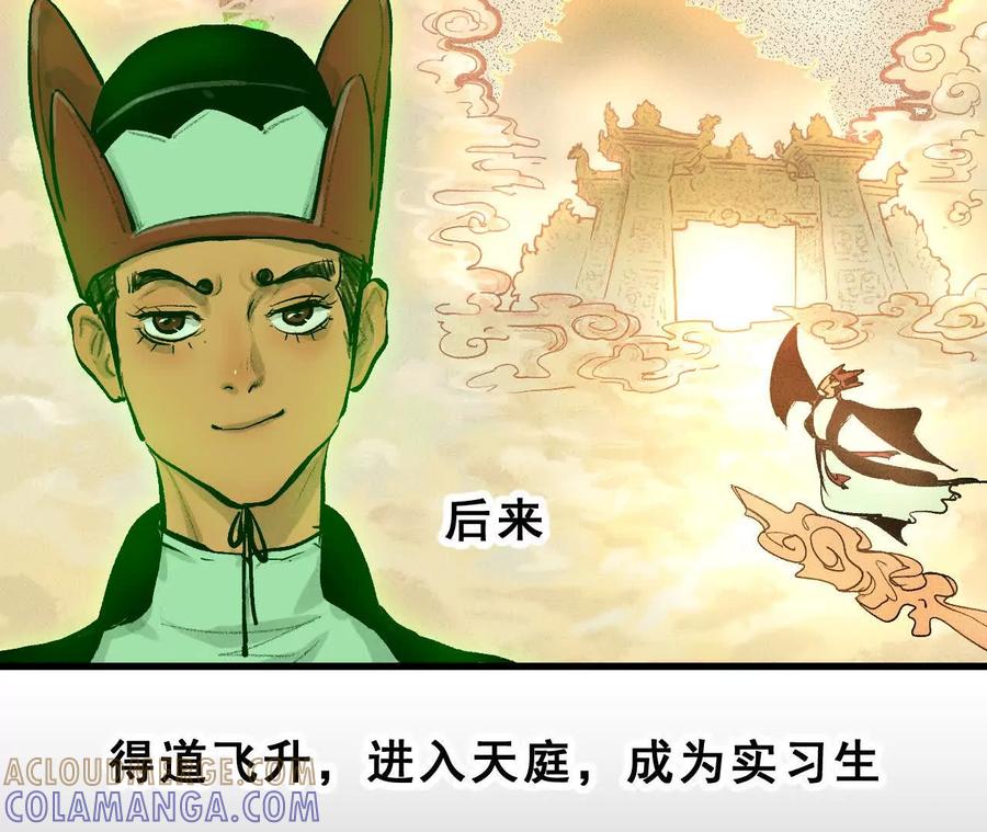 第209页