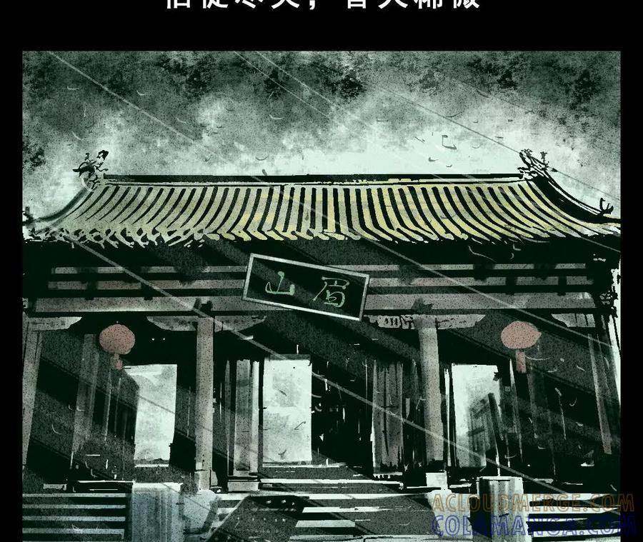 第217页