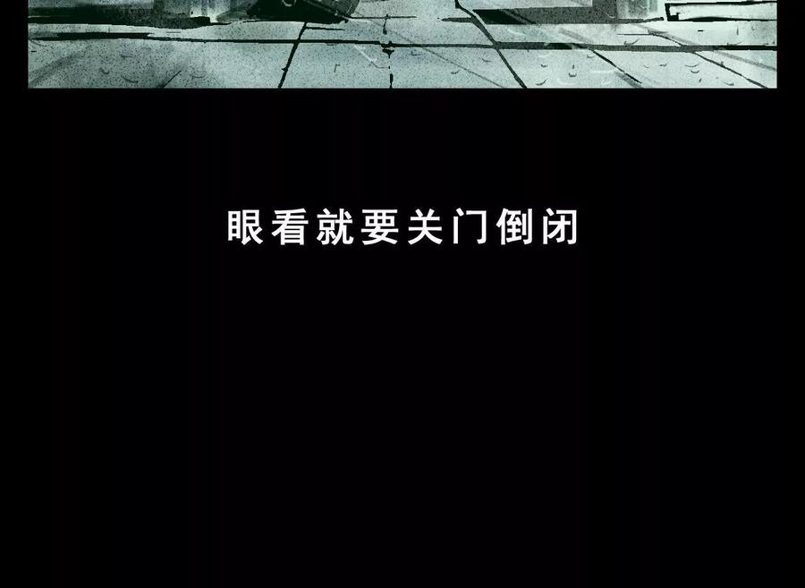 第219页