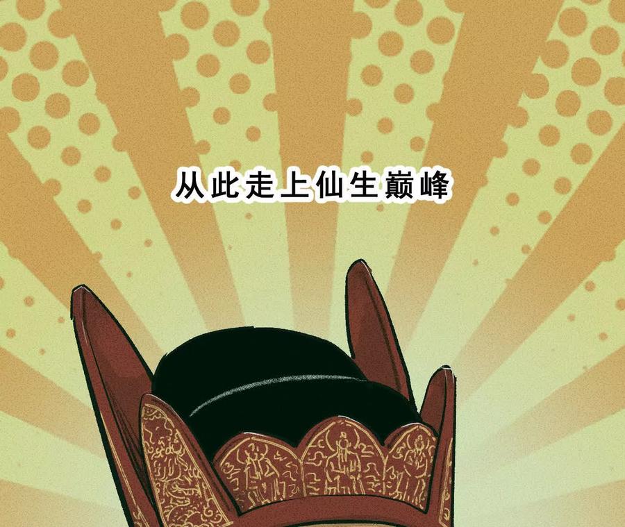 第227页