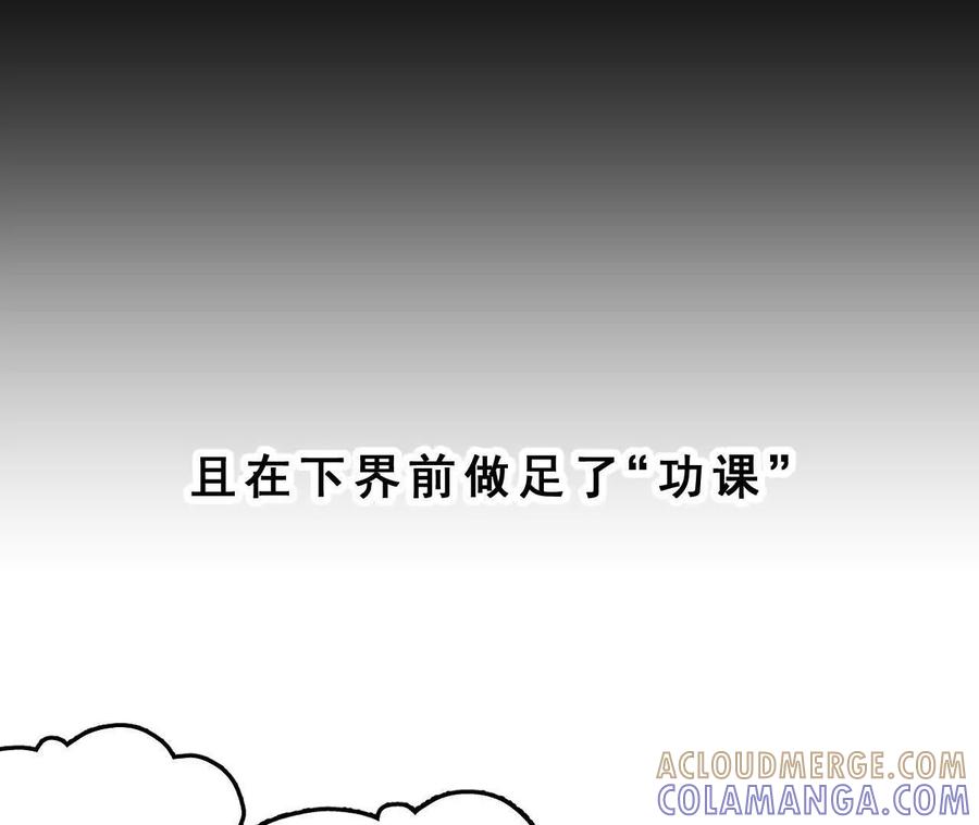 第233页
