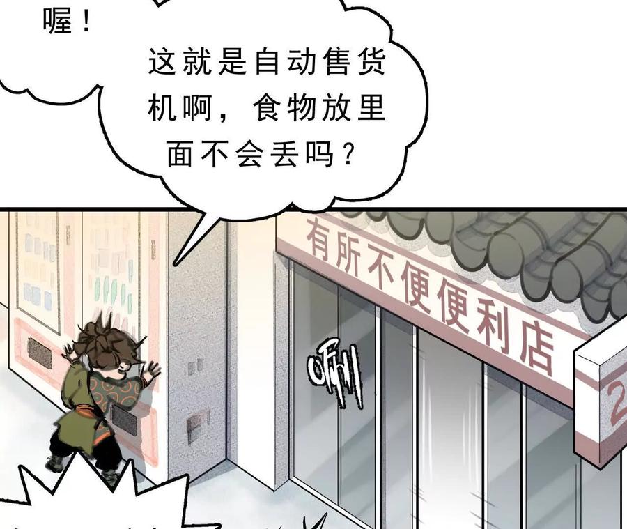 第235页