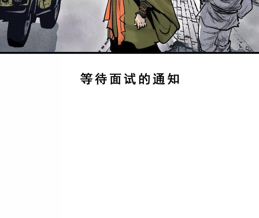 第263页