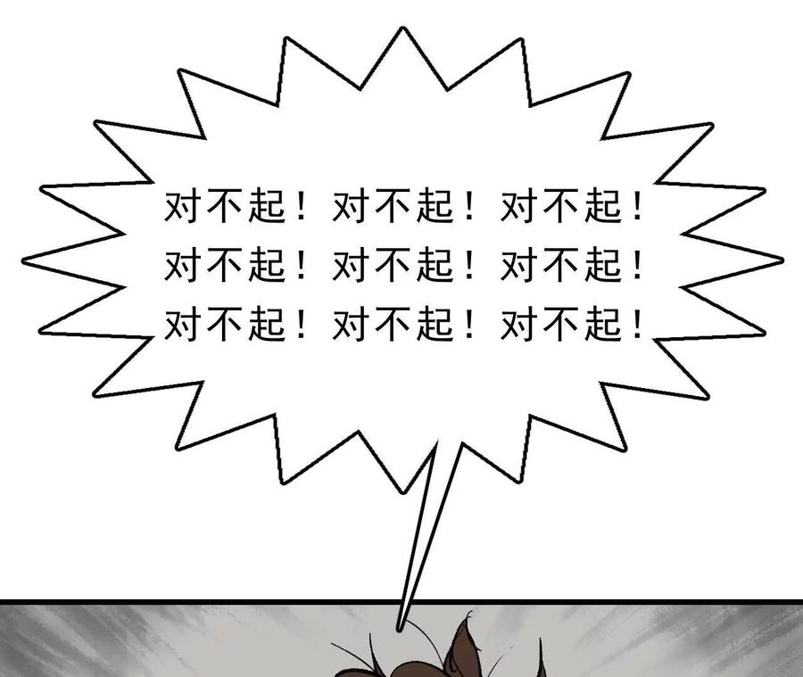 第271页