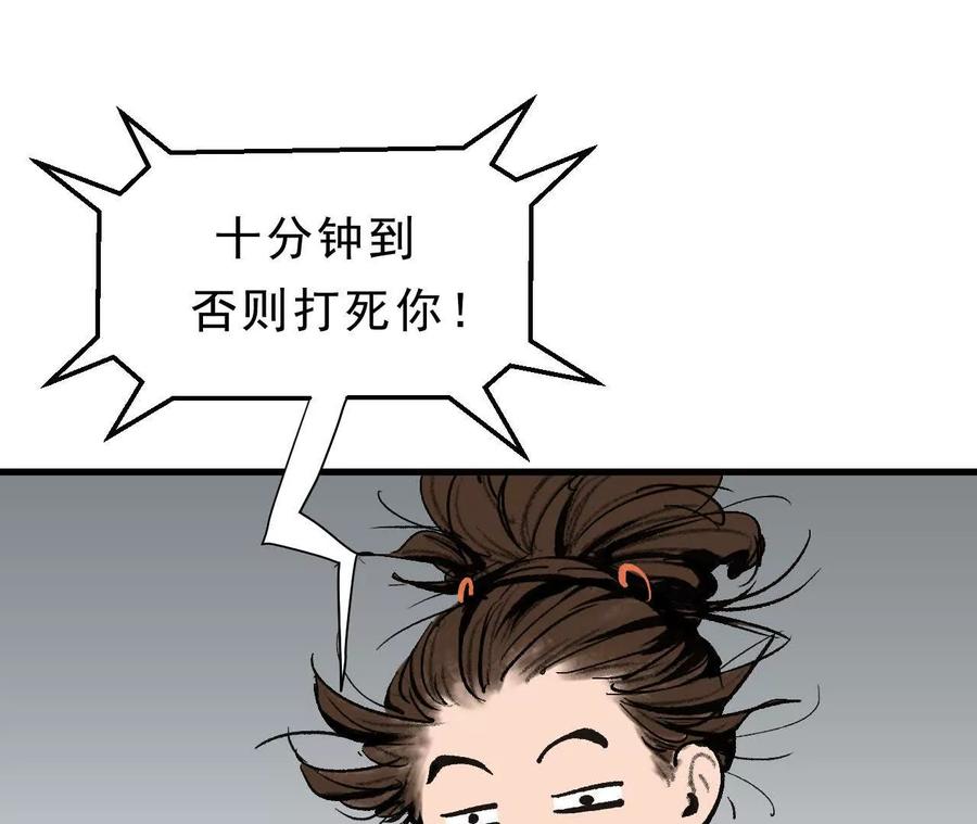 第277页